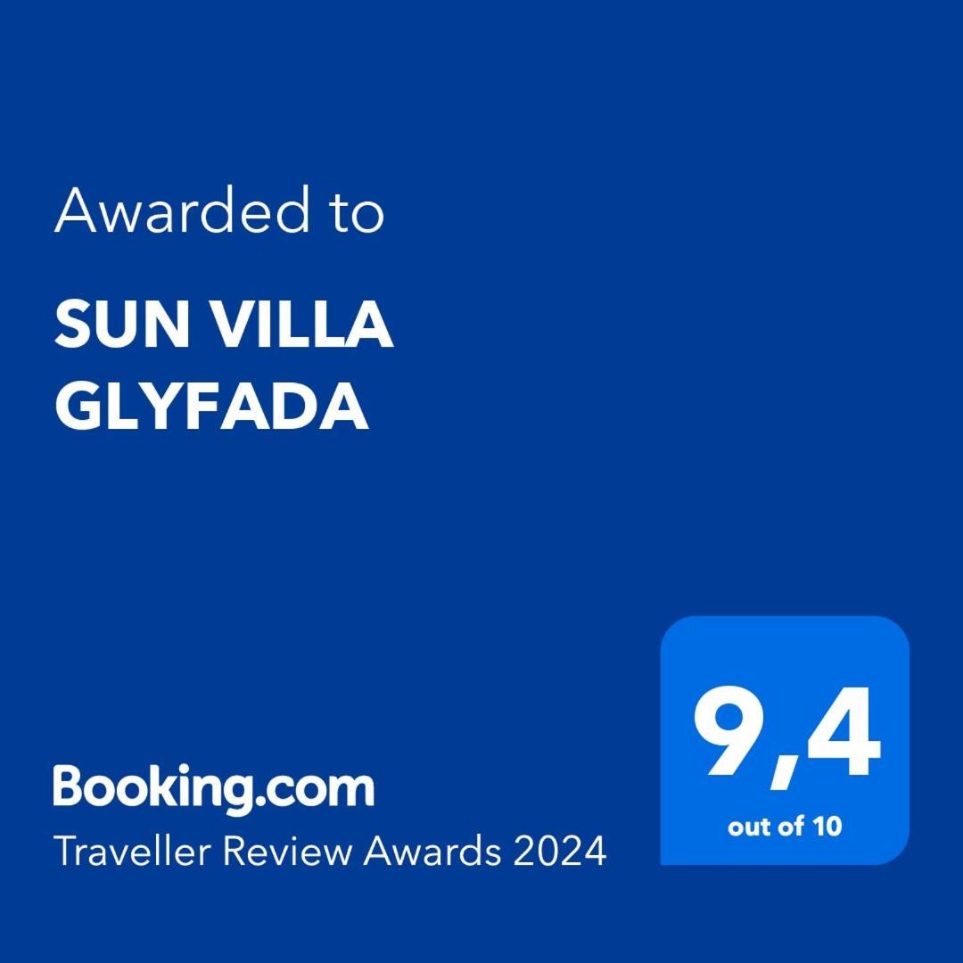 Sun Villa Glyfada Glyfada  ภายนอก รูปภาพ